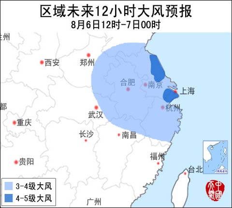 臺風海葵大風預報