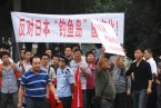 山東民眾抗議日本 山東威海民眾抗議日本買賣中國釣