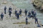 日本警察登上釣魚島最新消息 中方終于有反應了