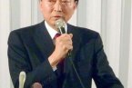 日本首相鳩山比較清醒 承認釣魚島存在領土糾紛