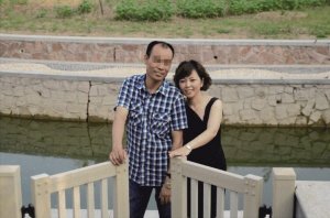 煤老板被新婚妻毒殺