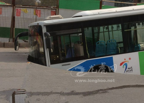 南京鬧市區(qū)發(fā)生地陷