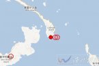 巴布亞新幾內(nèi)亞地震  2012年12月16日新不列顛島6.0級(jí)地