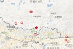 崗巴縣地震最新消息 2012年12月21日西藏崗巴縣發生