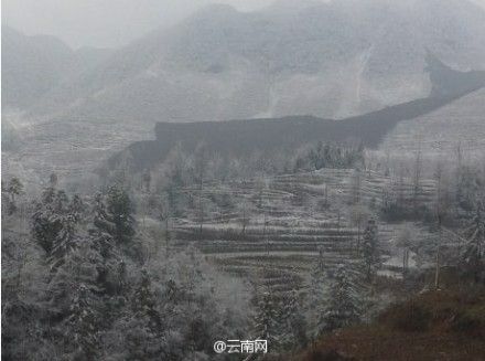鎮(zhèn)雄縣山體滑坡