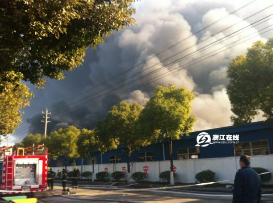 蕭山區瓜瀝鎮火災