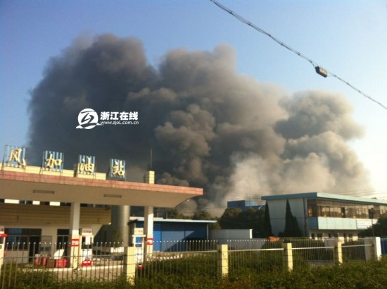 蕭山區瓜瀝鎮火災