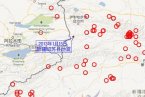 察布查爾縣地震災情最新消息 1月15日新疆伊犁4.1級地