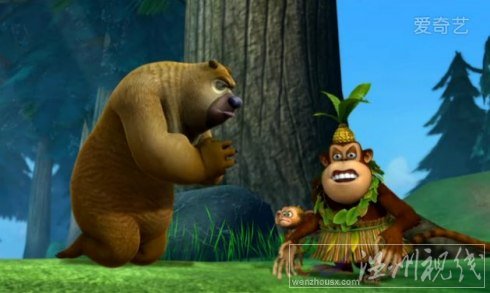 熊出沒之環球大冒險第26集