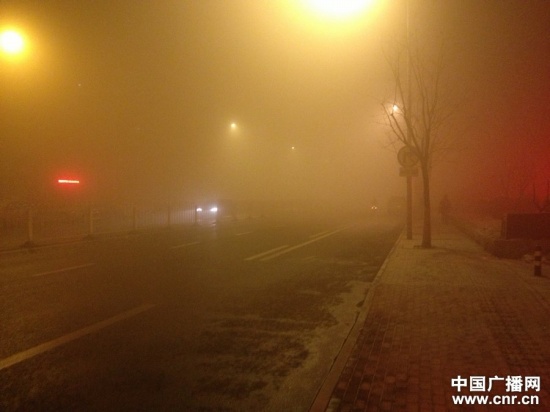 北京霧霾天氣圖片