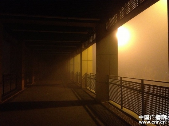 北京霧霾天氣圖片