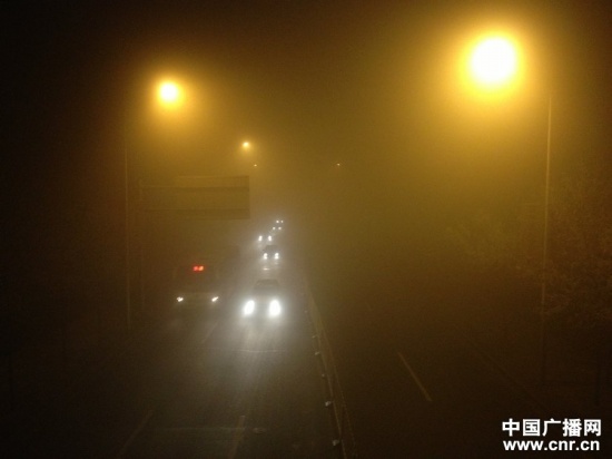北京霧霾天氣圖片