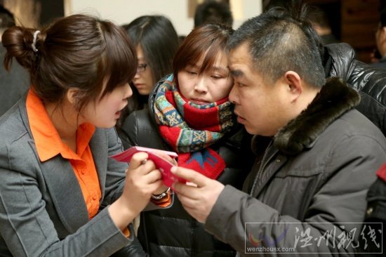 河南焦作樓盤熱銷