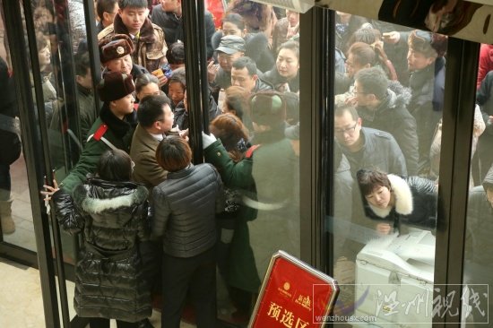 河南焦作樓盤熱銷