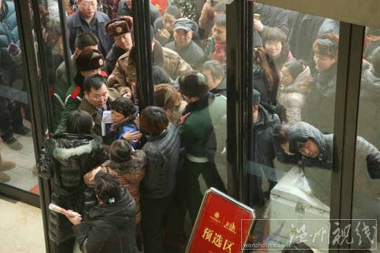 河南焦作樓盤熱銷