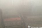 今天北京又有霧霾 北京市氣象臺昨天發(fā)布大風藍色預