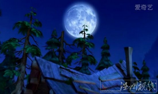 熊出沒之環(huán)球大冒險(xiǎn) 第2部 第1集