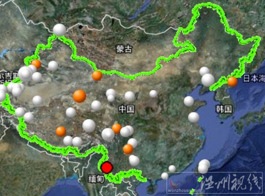 云南省臨滄市鎮(zhèn)康縣發(fā)生2.9級地震