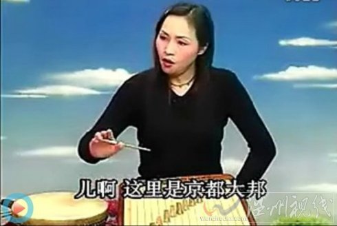 瑞安鼓詞薛剛反唐19集 薛剛大鬧長(zhǎng)安