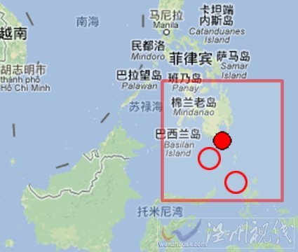 棉蘭老島附近海域地震