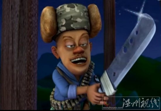 熊出沒之環球大冒險62集