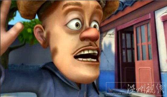 國產動畫片熊出沒之環球大冒險65集