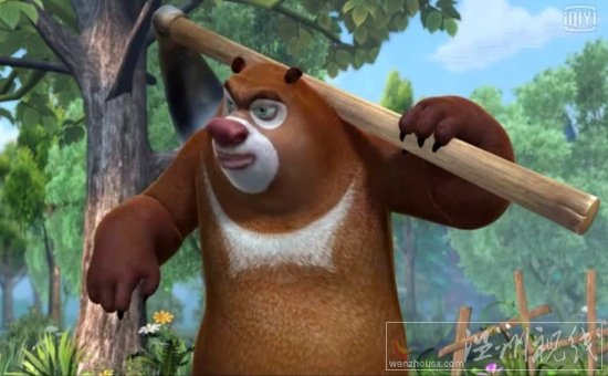 笨熊玉米地保護戰(zhàn)