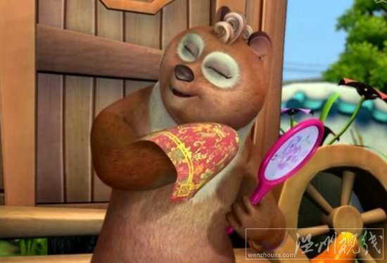 國產動漫笨狗熊向母熊獻殷勤出糗