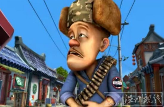 好看的國產動畫片