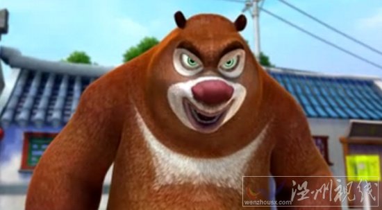 熊出沒之環球大冒險第77集 搶花球