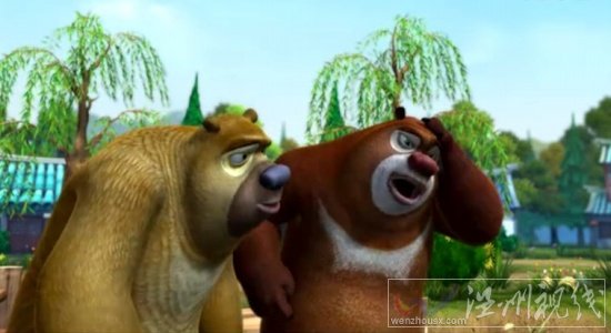 好看的動(dòng)畫(huà)《劃龍舟》