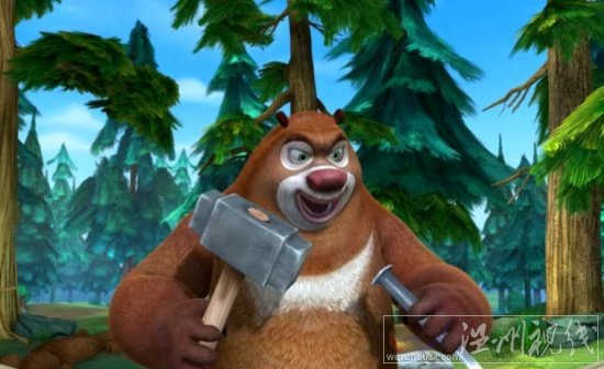 好看的動(dòng)畫(huà)《劃龍舟》