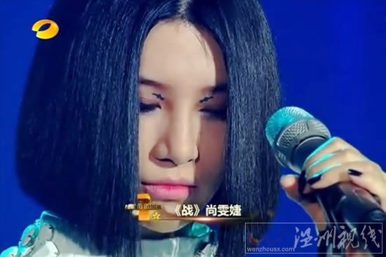 尚雯婕復(fù)活賽造型