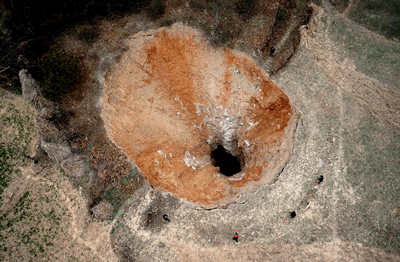 四川廣元天坑有多深還沒