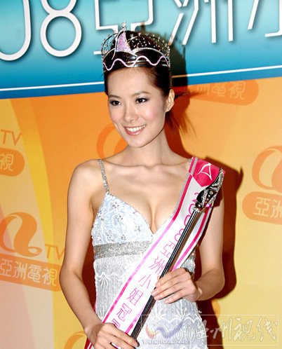 亞姐冠軍姚嘉雯嫁富商