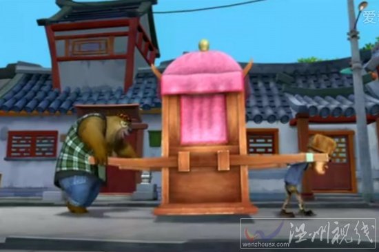 動畫片翠花坐轎子