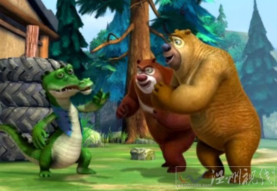 熊出沒之環(huán)球大冒險(xiǎn)第84集《打彈珠》