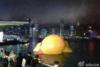香港大黃鴨漏氣成熱點(diǎn)新聞 香港大黃鴨是什么一只吹