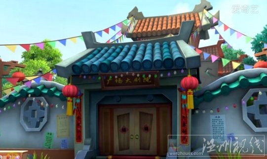 動畫片《看看誰的運氣好》