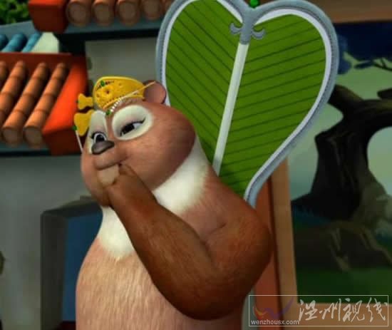 熊出沒之環球大冒險第88集《雜技團的危機》