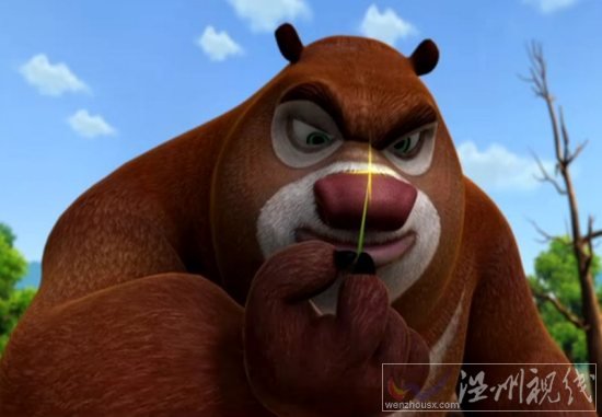 熊出沒之環(huán)球大冒險89集《針灸》