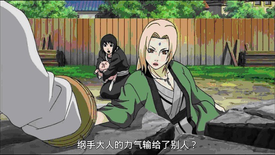 火影忍者506 兩人的賭注 雷影&綱手掰手腕