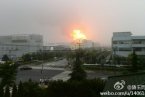 上海盛瀛爆炸 6月24日上海金山盛瀛化工廠爆炸事故