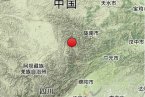 九寨溝已連續4天發生地震 6月8日四川省九寨溝縣發生