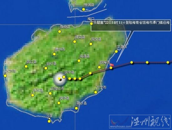 貝碧嘉臺風(fēng)影響范圍