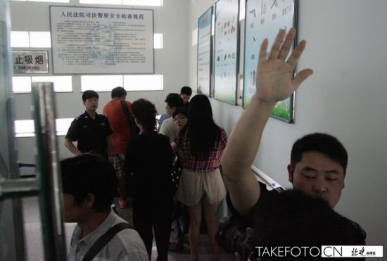 夢鴿工作被叫停