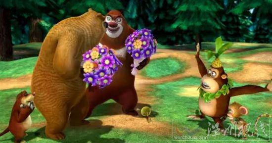 熊出沒3叢林總動員