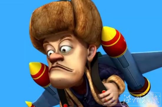 熊出沒3叢林總動員