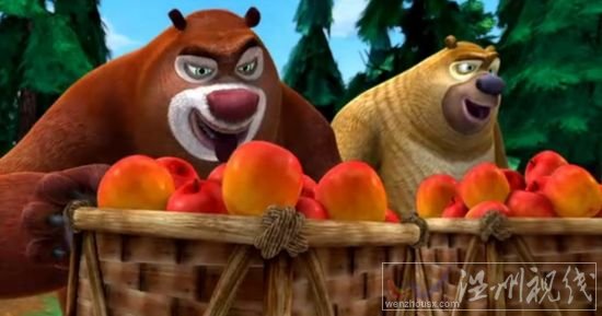 熊出沒3叢林總動員