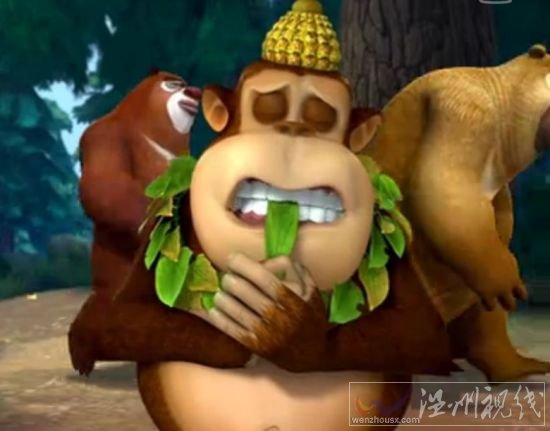 熊出沒第3部叢林總動員